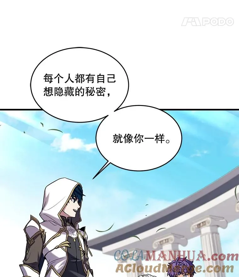 39.公开身份100