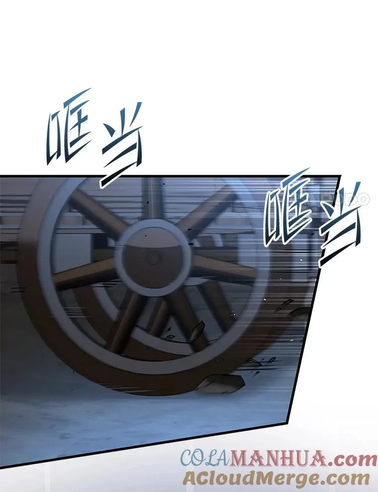 82.背叛36