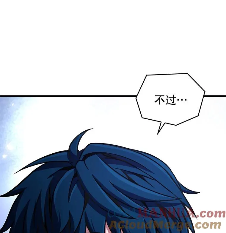 46.第三大队28