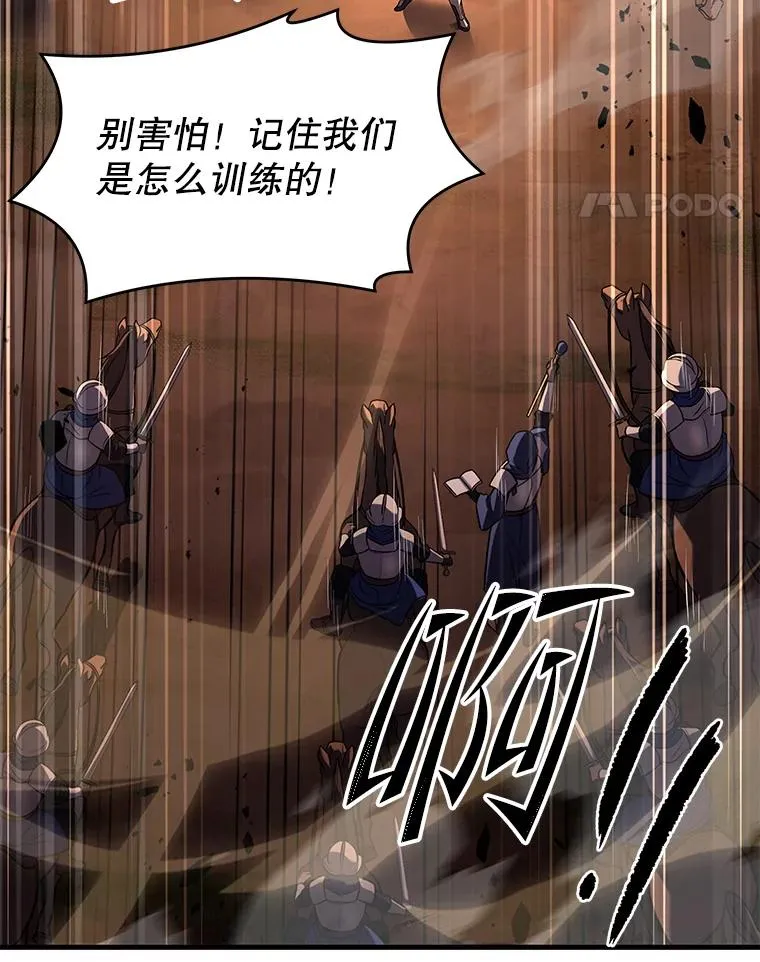 68.结冰的江面62