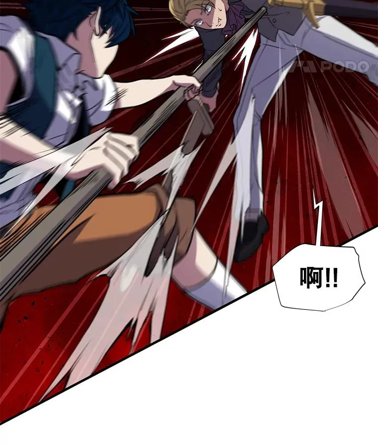 8.崭露头角47