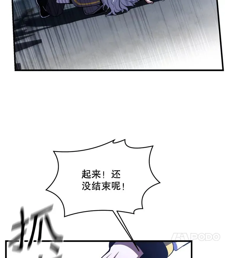 38.算账29