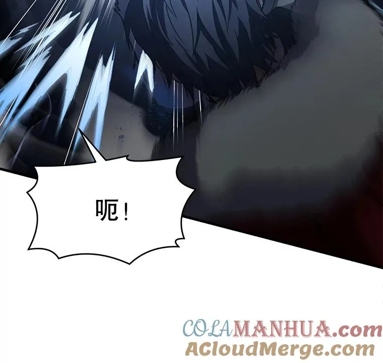 50.身世之谜53