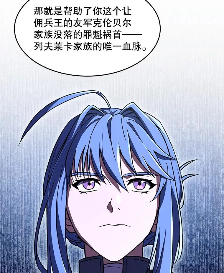 72.定制雷朋91