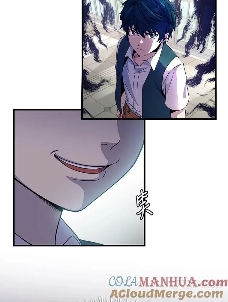 0.序章42