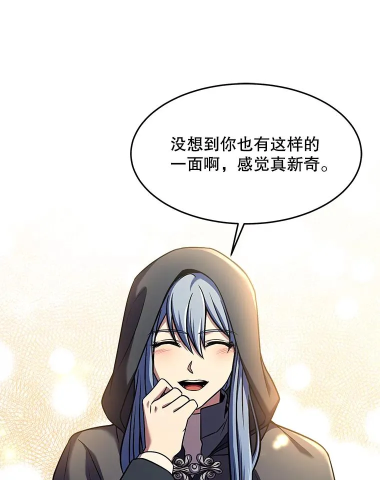 72.定制雷朋15