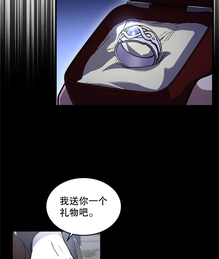38.算账2