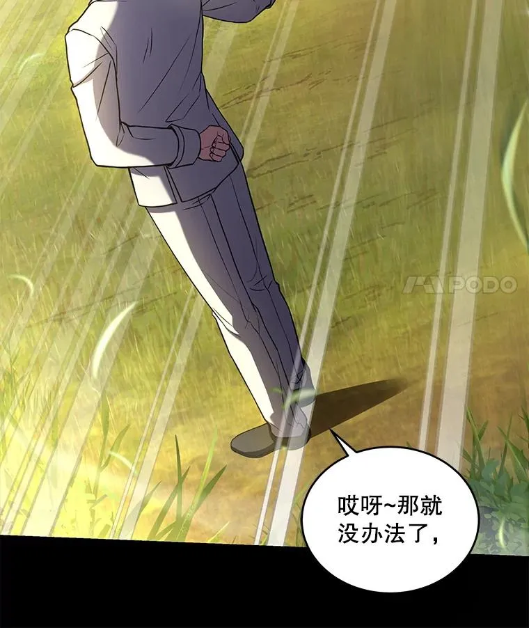 47.退学42