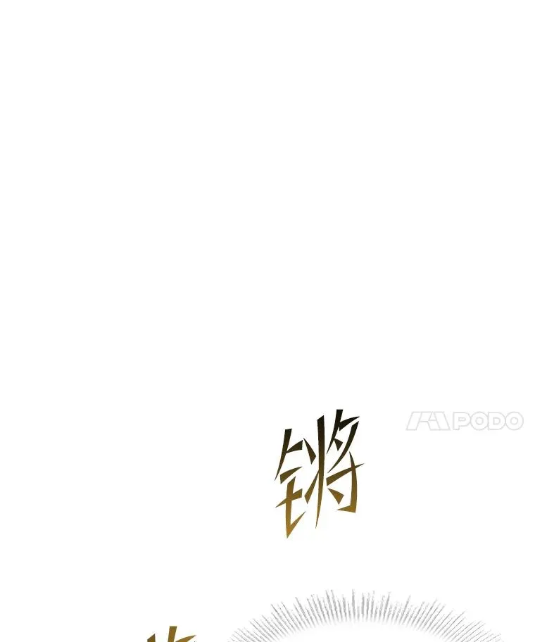 77.获胜37