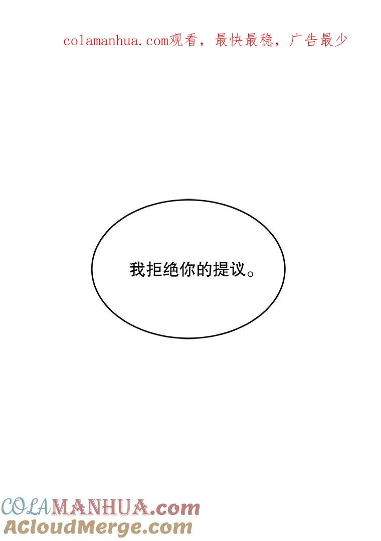 48.价值0