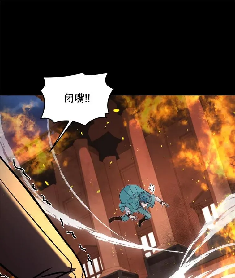20.怪梦58
