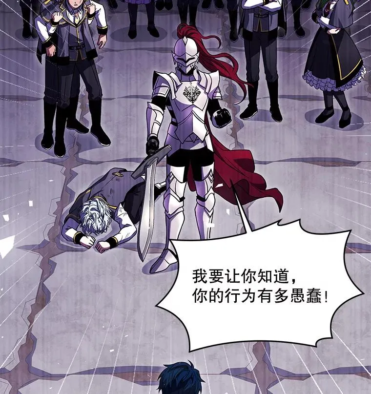 39.公开身份6