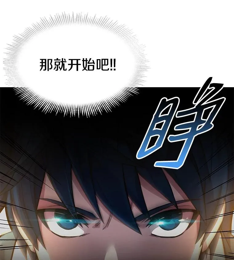 2.重生59