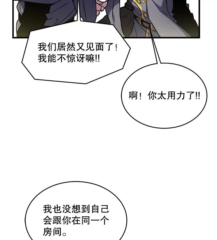 31.入学43