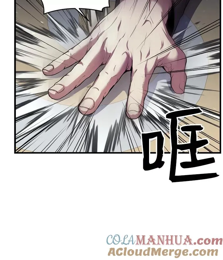 29.精灵的眼泪120