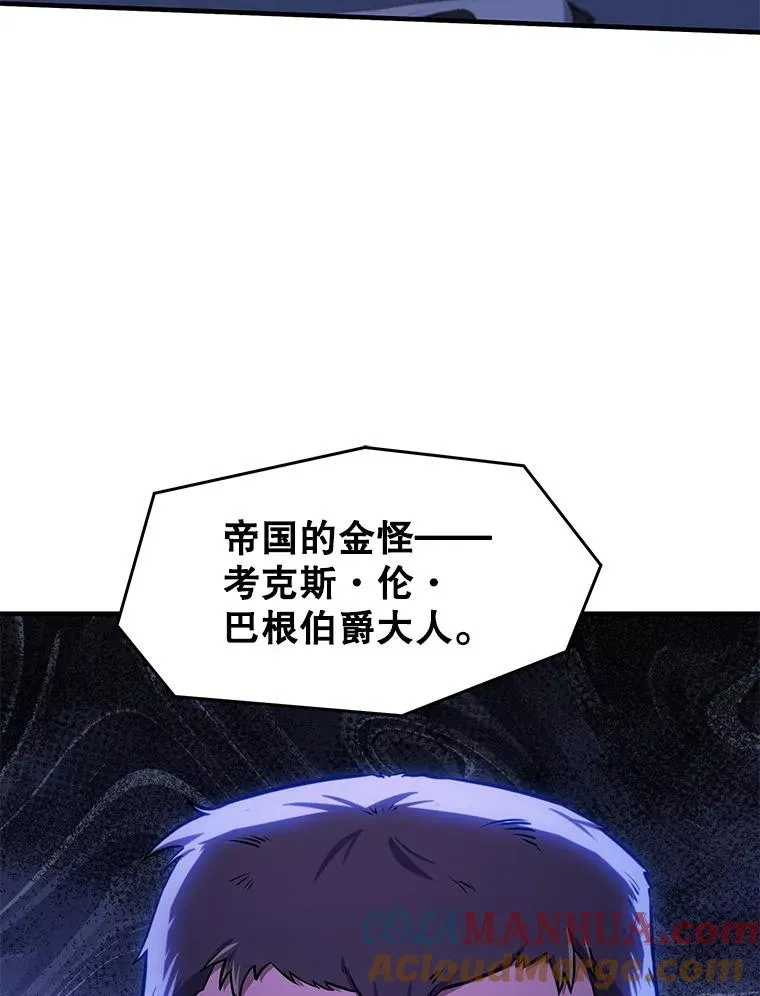 79.间谍100