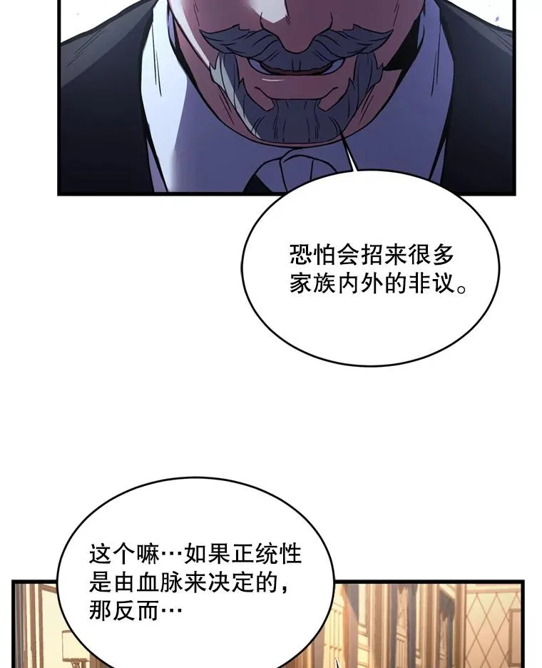 31.入学97