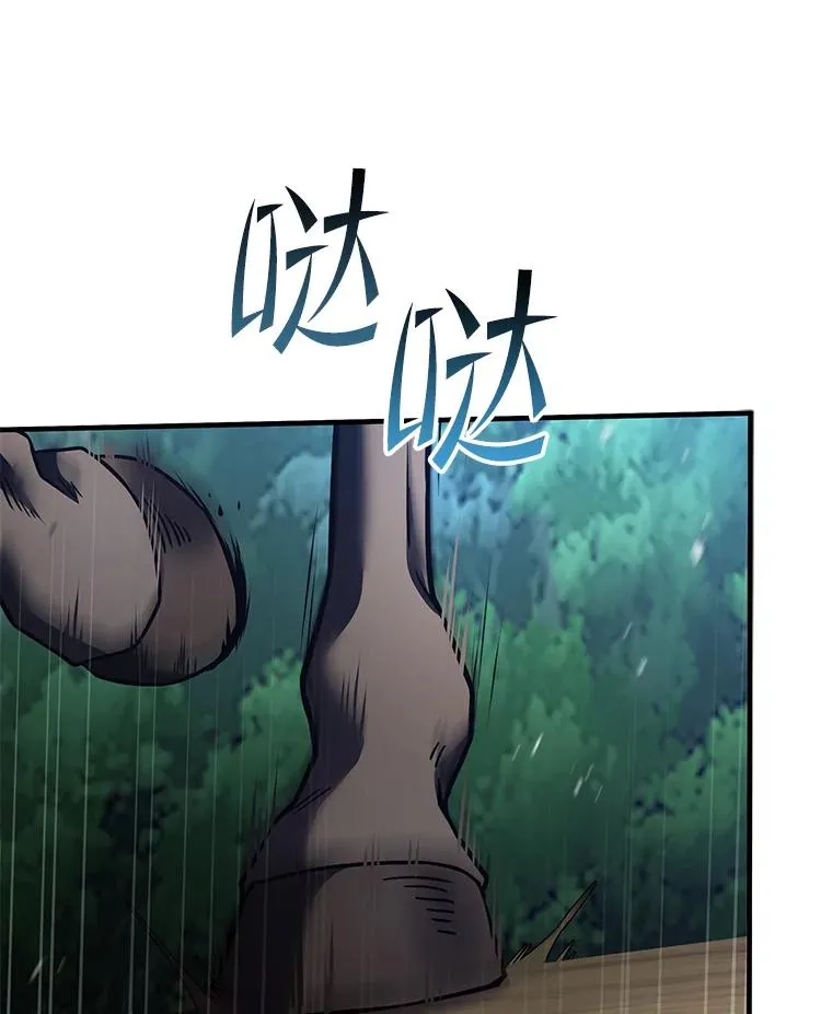 83.费里城61