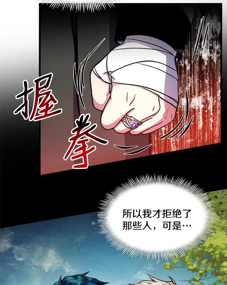 21.凯旋114