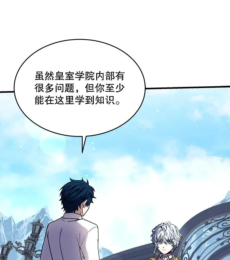48.价值9