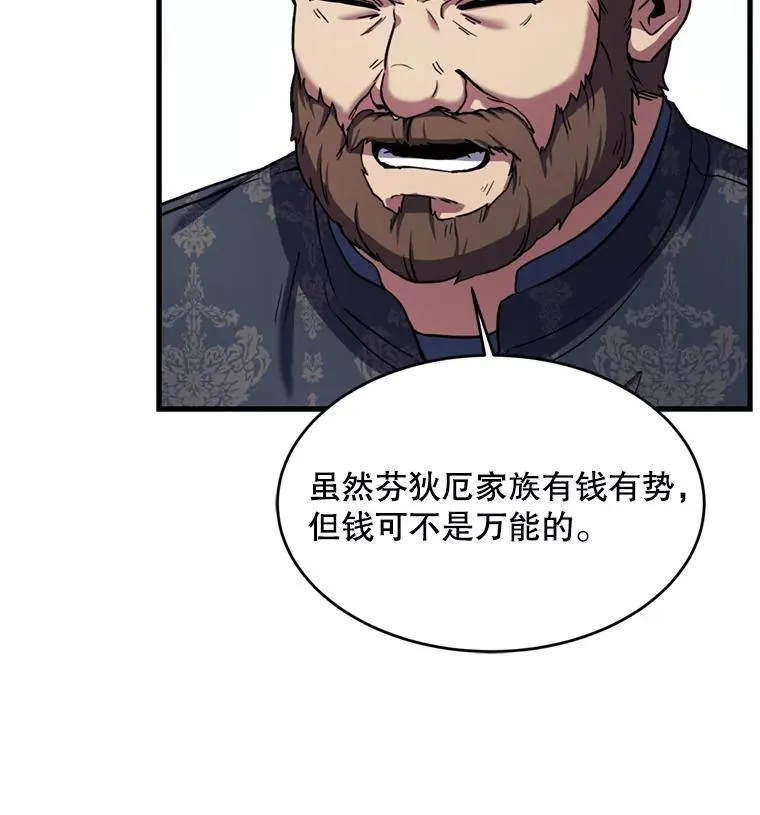 21.凯旋50