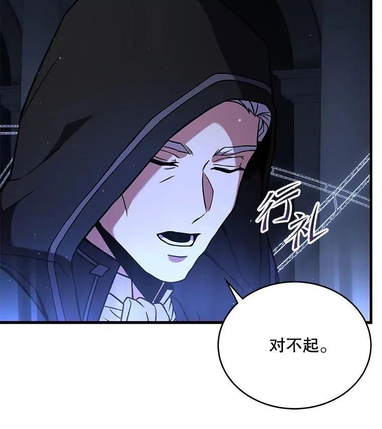 48.价值81