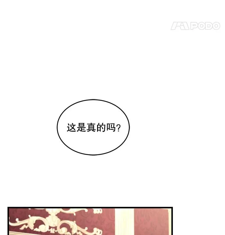 32.课堂上的争论41