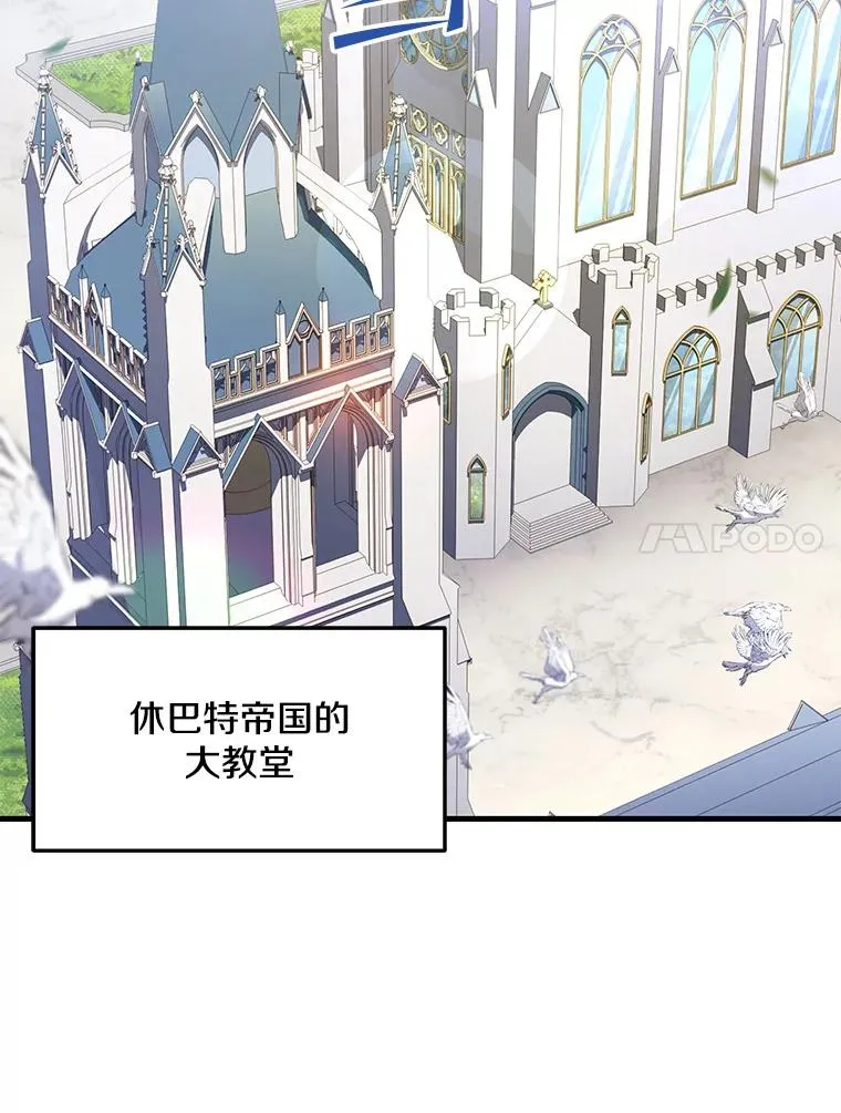 58.巫妖的出现102