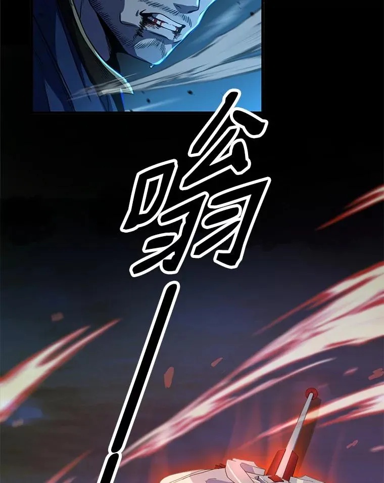 1.背叛107