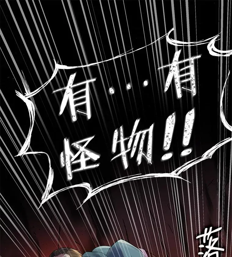 2.重生111