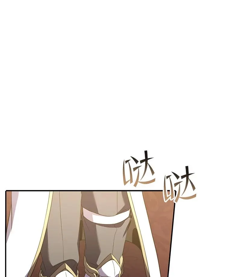 70.对阵抽签2