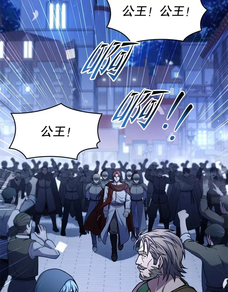 69.抽签会场56
