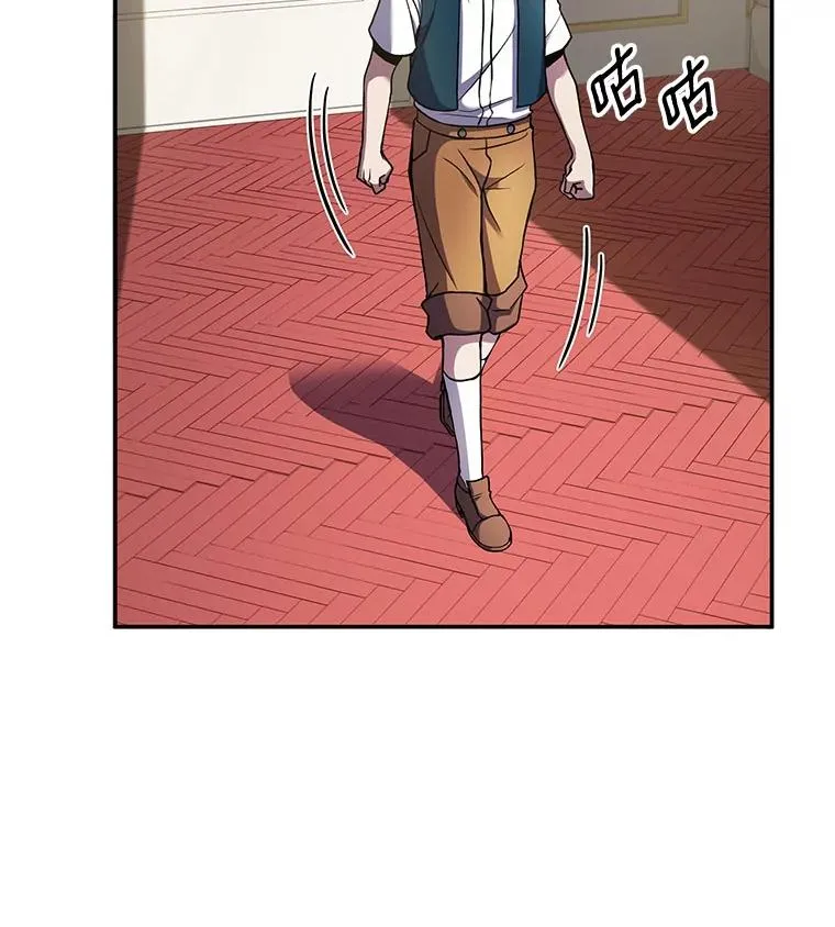 10.打败巴贝尔127