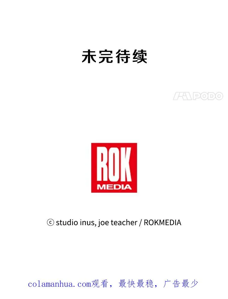 31.入学103