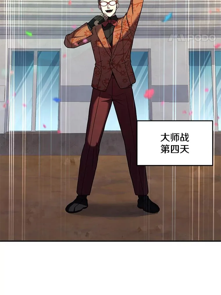 72.定制雷朋142