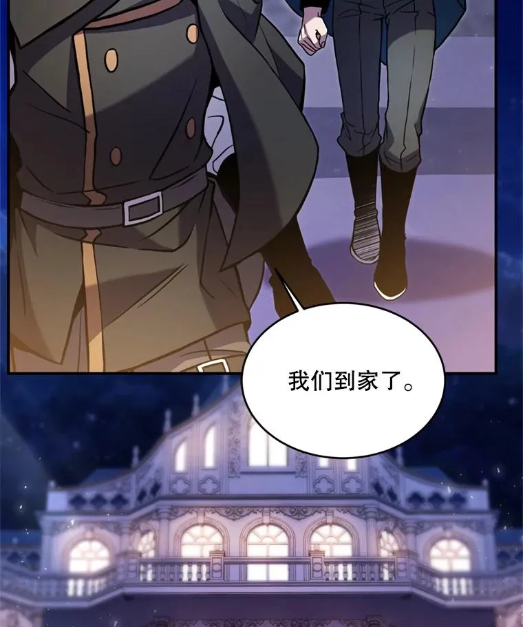 29.精灵的眼泪35