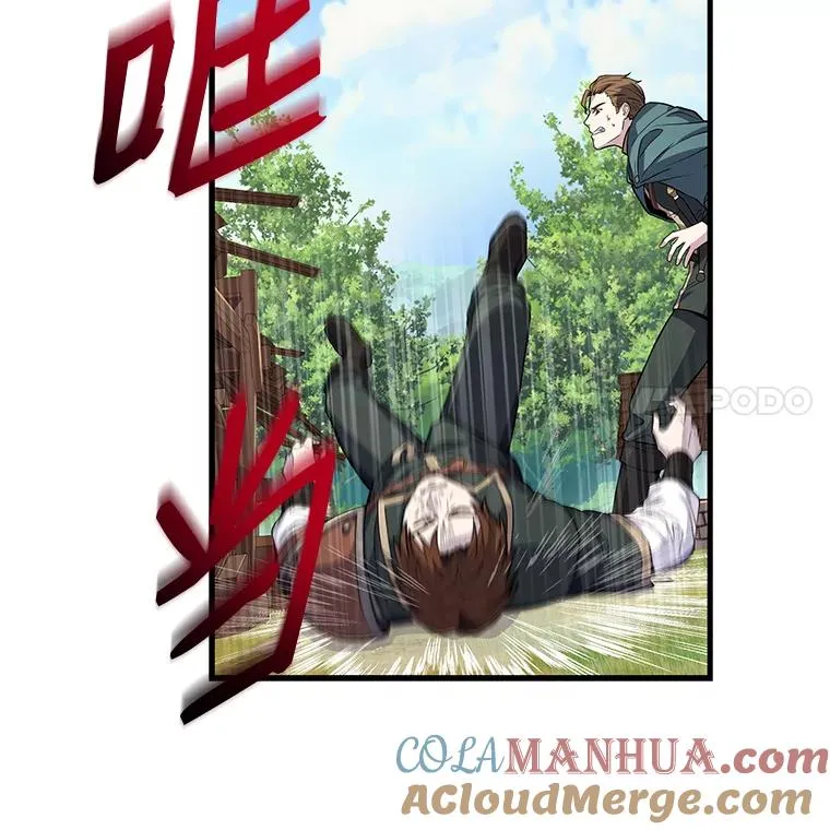 2.重生92