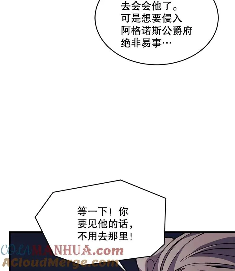 30.寻找布伦托92