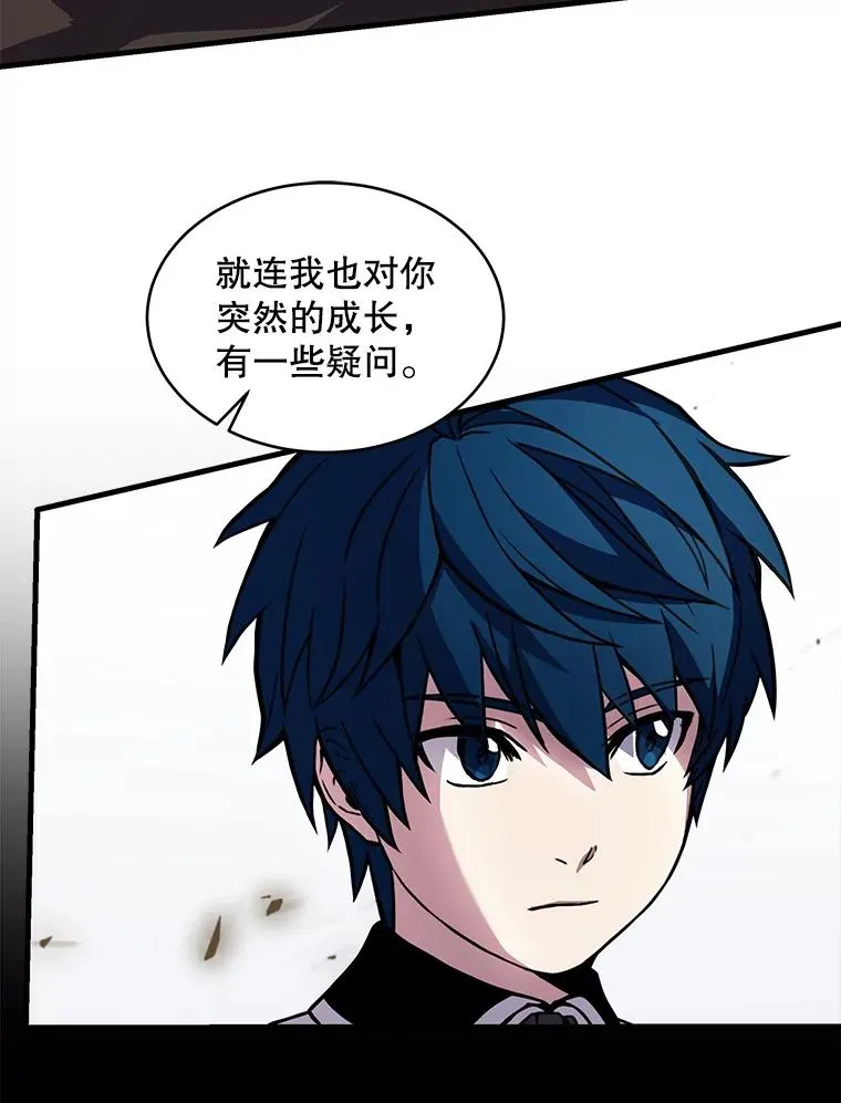 13.惊人的结果131