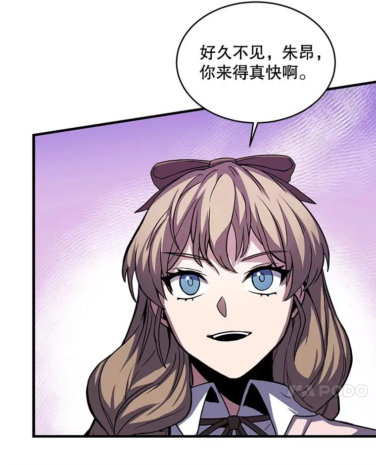 27.结下梁子7