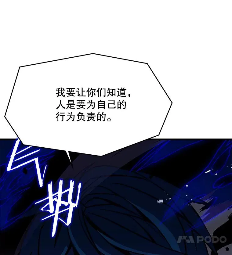 45.转机39