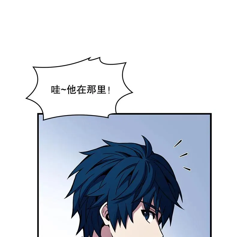 44.学生抗议84
