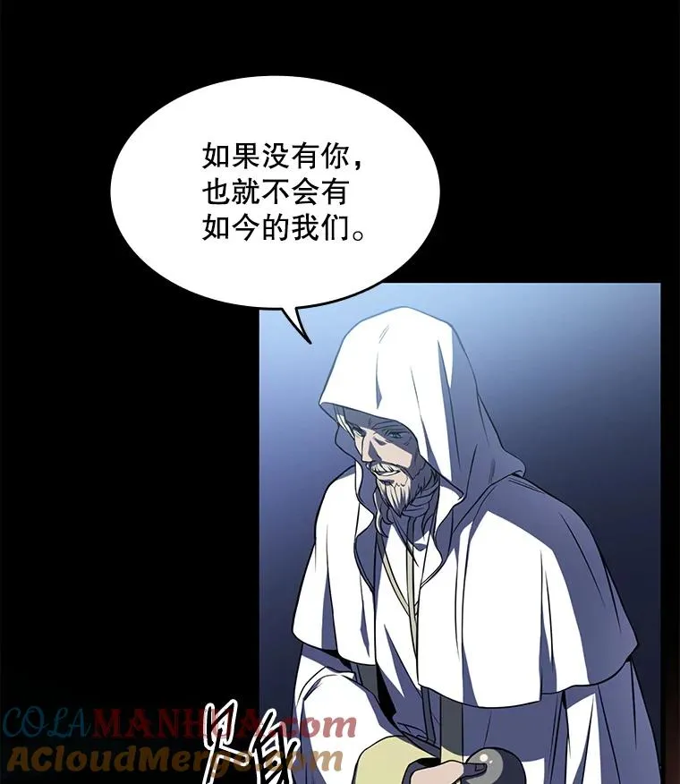 1.背叛77