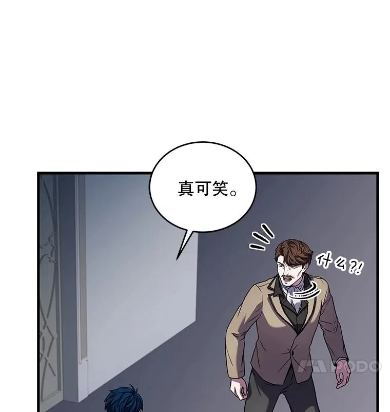 45.转机25