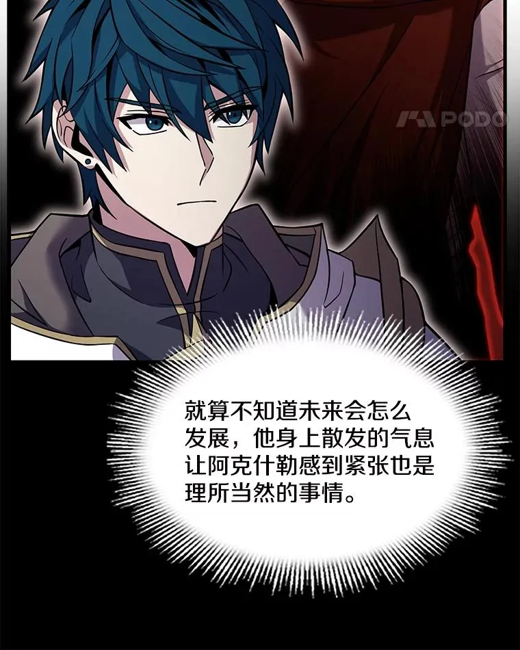 72.定制雷朋31