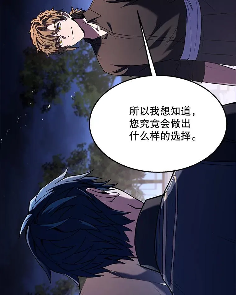 89.选择154