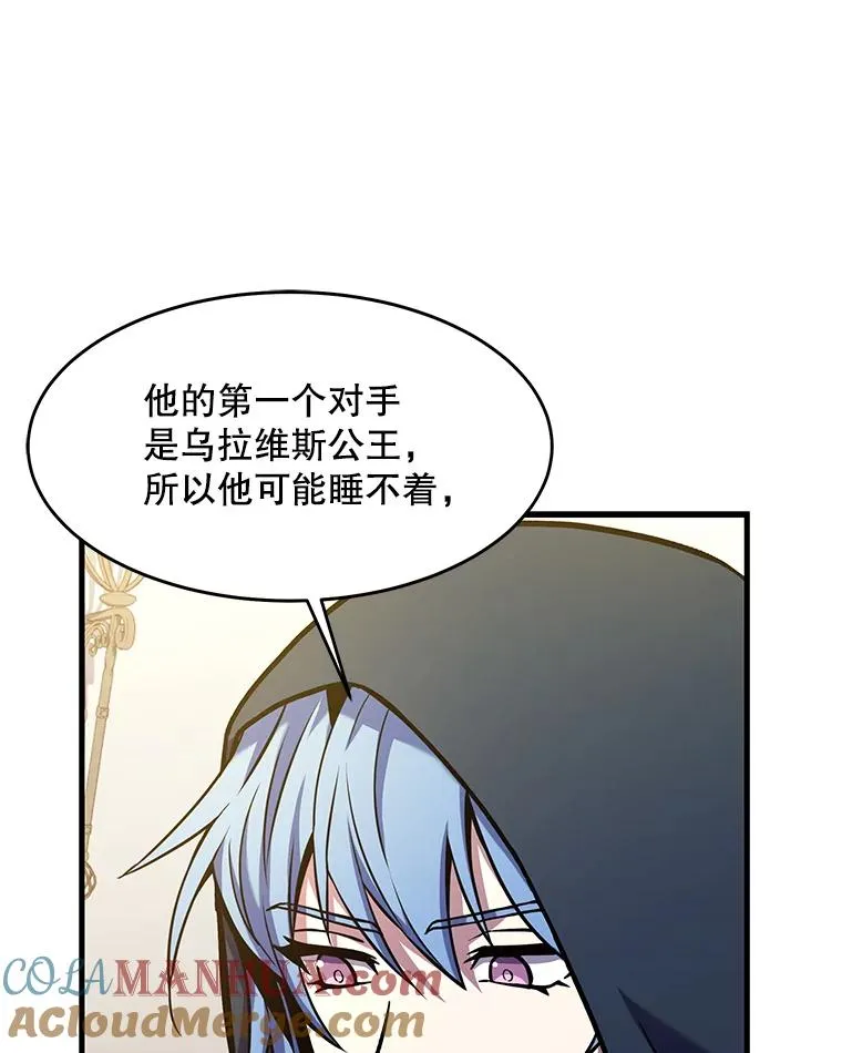 72.定制雷朋28