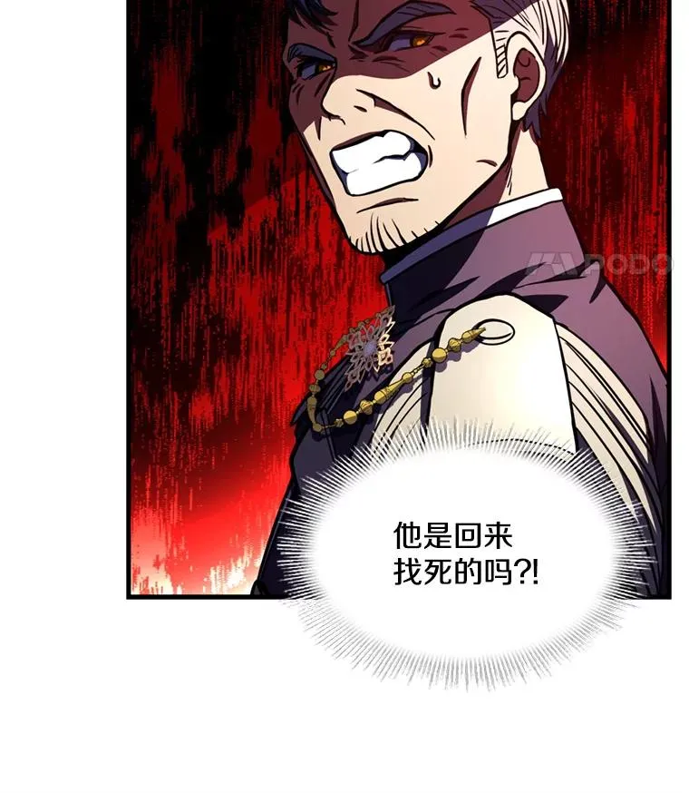 34.枪和剑的对决27