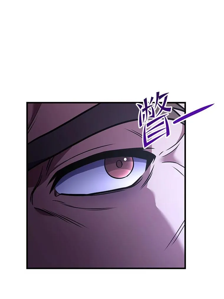 79.间谍139