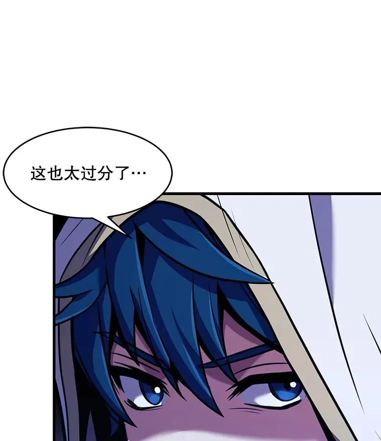 53.贝尔切格斗（2）29